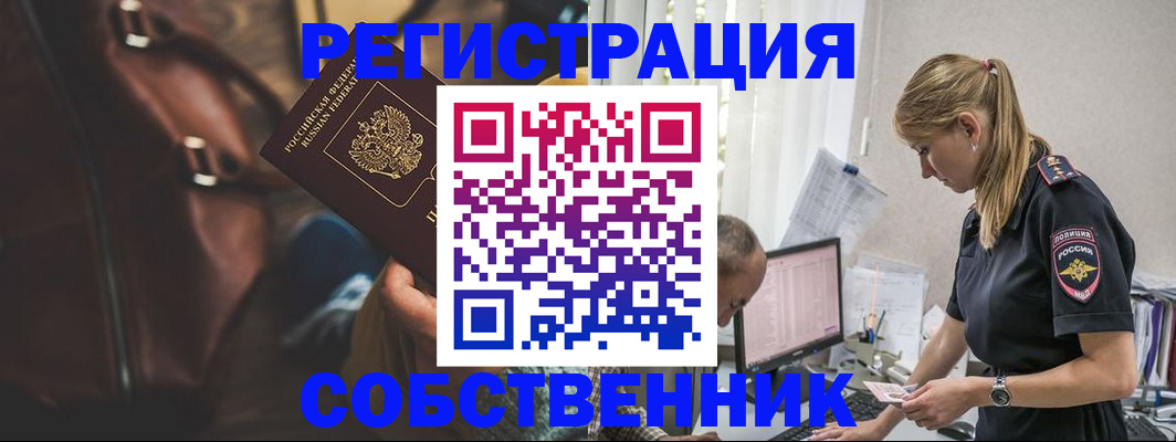 форма 3 в Мензелинске